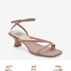 Dolce Vita Baylor Strappy Sandal Size 9 Beige Leather